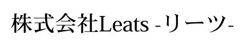 株式会社Leats